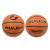 Huijunyi Physical Fitness-Yoga Supermarket Sporting Goods Series-HJ-T666 Game Basketball