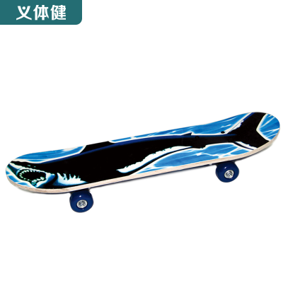 Huijunyi Physical Fitness-Yoga Supermarket Sporting Goods Series-HJ-F080-F081-F082 Twin Tips Skateboard