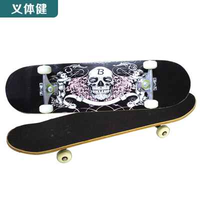 Huijunyi Physical Fitness-Yoga Supermarket Sporting Goods Series-HJ-F087-F088 Maple Concave Skateboard