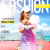 Huijunyi Physical Fitness-Yoga Supermarket Sporting Goods Series-HJ-F090-F091 Maple Long Skateboard