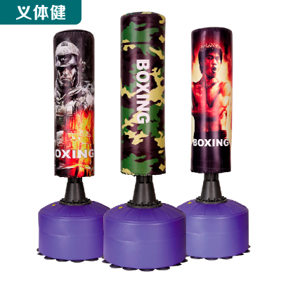 Huijunyi Physical Fitness-Boxing Martial Arts Supplies Series-HJ-G073 Colorful Vertical Punching Bag