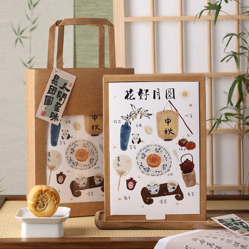 2024 new 6-grain moon cake packaging box national style mid-autumn festival portable box egg yolk crisp flow heart moon cake hand gift box