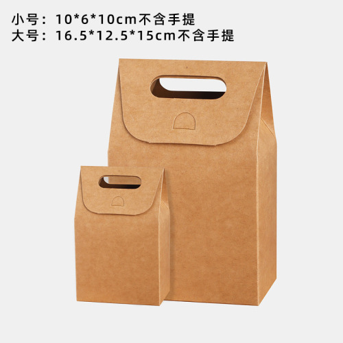 in stock wholesale quality cowhide white card portable paper bag baking special packing box nougat cookie box wholesale