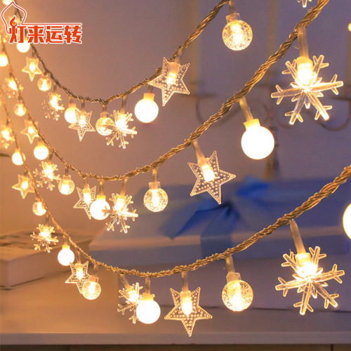 star light small colored lights string led solar outdoor camping ambience light christmas decoration light stall flashing light string