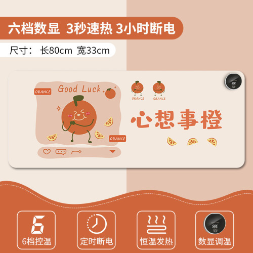 table heating mat oversized office keyboard heating mouse pad desktop computer student dormitory waterproof heating table mat