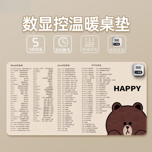 heating mouse pad large office desk surface panel shortcut keys heating mat dormitory homework waterproof table heating mat free shipping