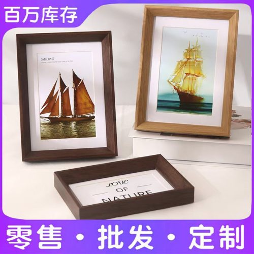 photo frame wholesale 6-inch photo frame decoration 8-inch 10-inch horizontal frame mounting large size creative simple wooden picture frame