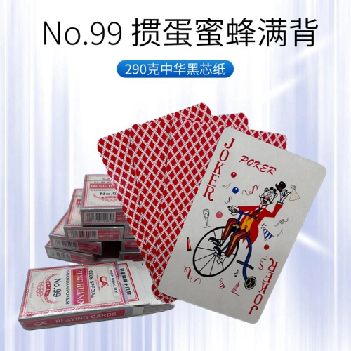 egg playing cards competition competition egg playing cards special promotion poker cards indoor outdoor egg playing cards