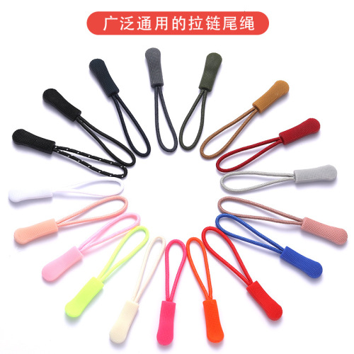 injection pvc detachable zipper head clothes bag pull lock accessories non-slip small pendant tail rope zipper rope