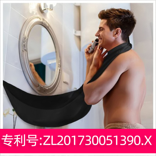 Factory Wholesale Shaving Cloth Shaving Cloth Shaving Cloth Beard Styling Tools