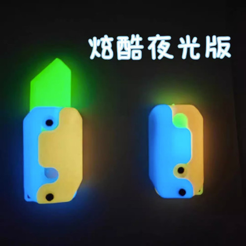 Flash Luobo Knife Luminous Gravity 3D Transparent Crystal Luminous Cool Large Internet Celebrity Hu Luobo Knife Wholesale