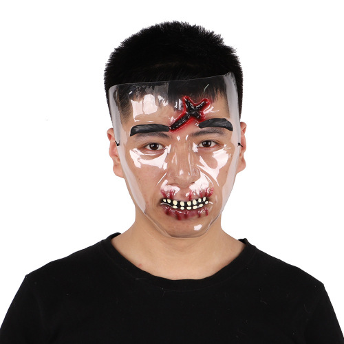 Halloween Animal Head Cover Fancy Dress Ball Props Mask Bar Atmosphere Latex Head Cover Party Culture