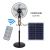 Solar Fan Solar Energy Recharge Fan Solar Floor Fan Outdoor Electric Fan 12-Inch 16-Inch