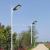Solar Street Lamp Outdoor Yard Lamp Road Engineering Lamp Induction Remote Control Lights Wall Lamp Waterproof Lamp Wholesale