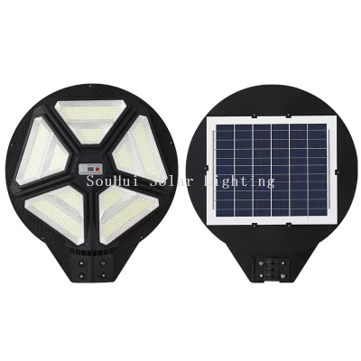 Cross-Border New Arrival Outdoor Solar Courtyard Street Lamp with Remote Control Intelligent Induction Municipal Engineering Integrated Lighting Lamp
