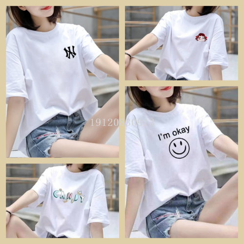 large board type women‘s white t-shirt short sleeve summer new large size multi-pattern loose big white t tail goods wholesale