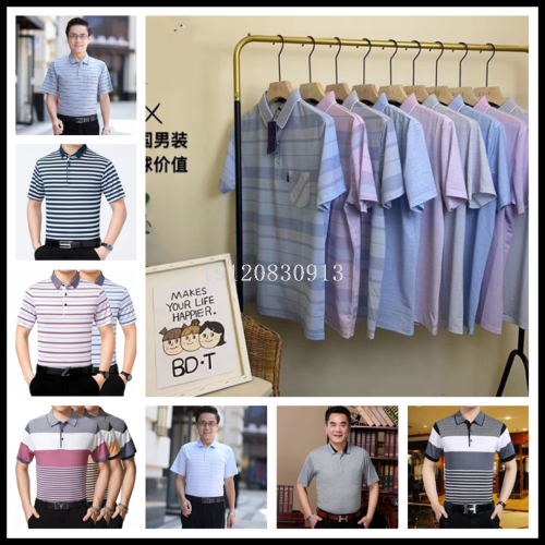 2024 summer new men‘s lapel loose short-sleeved t-shirt dad‘s polo shirt middle-aged and elderly men‘s clothing wholesale
