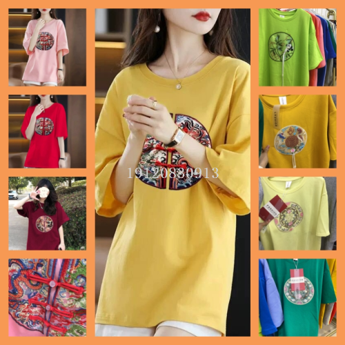 new chinese style chinese style embroidery short-sleeved t-shirt for women 2024 spring and summer new high-grade chic beautiful cotton short-sleeved t-shirt