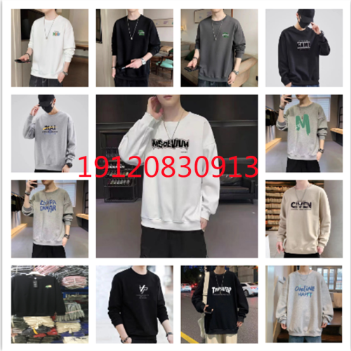 men‘s hot selling long-sleeved t-shirt autumn and winter new round neck long-sleeved sweater young and middle-aged korean style casual t-shirt top