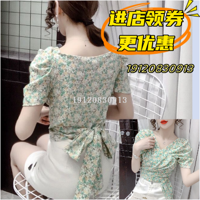 hot girl short women‘s short-sleeved summer 2024 new western style tight waist small shirt design sense multi-style top wholesale