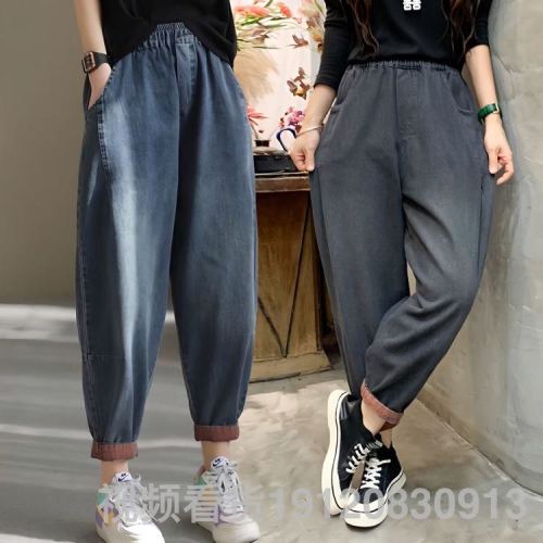 Brand Discount Women‘s Clothing Jeans More than Genuine Product Leftover Stock Styles Mix and Match Brand Series Style