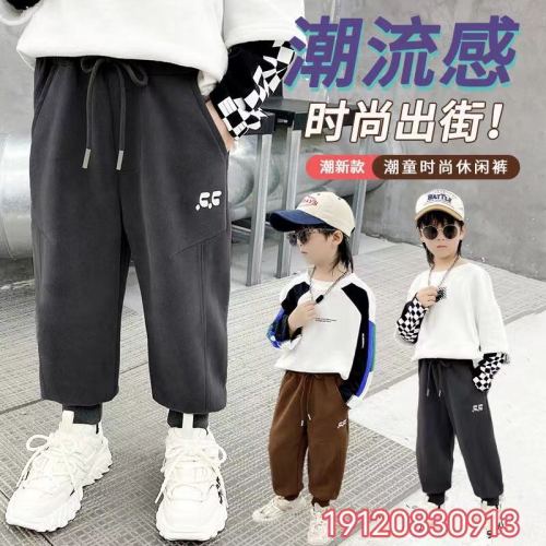 cool baby spring and autumn starry sky woolen children‘s casual pants medium and big children 5-9 years old children‘s trousers boys and girls