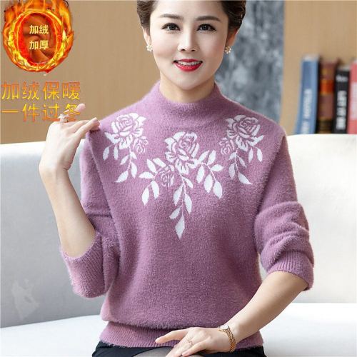 autumn and winter mom‘s clothing mink sweater women‘s single-layer fleece-lined thickened keep warm inner match top middle-aged and elderly knitted sweater