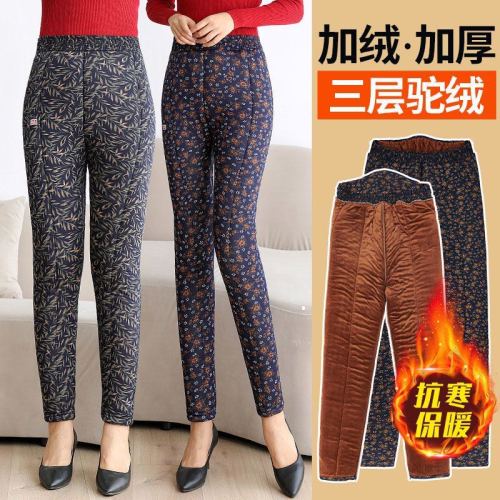 middle-aged and elderly camel cotton pants high waist velvet padded warm mother cotton pants elderly three-layer thickened grandma winter clothes cotton clothes