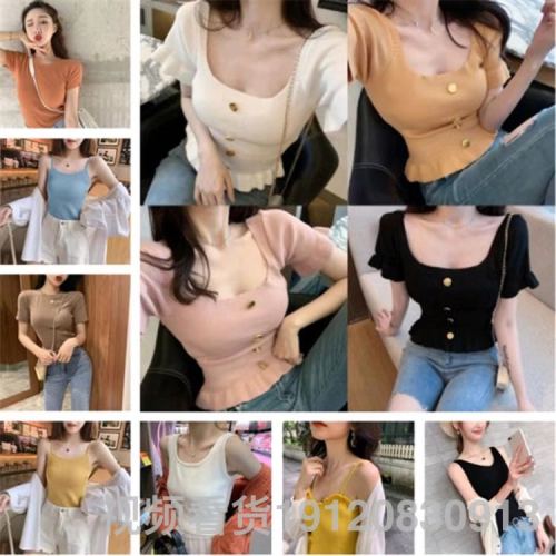 Special Offer Clearance Women‘s Clothes Miscellaneous Knitwear Short Sleeve T-shirt Multi-Style Matching Leftover Stock Stall Wholesale Supply