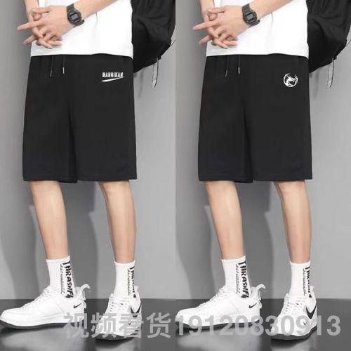 factory direct clearance low price processing men‘s loose shorts boys summer sports pirate shorts fifth pants cotton pants