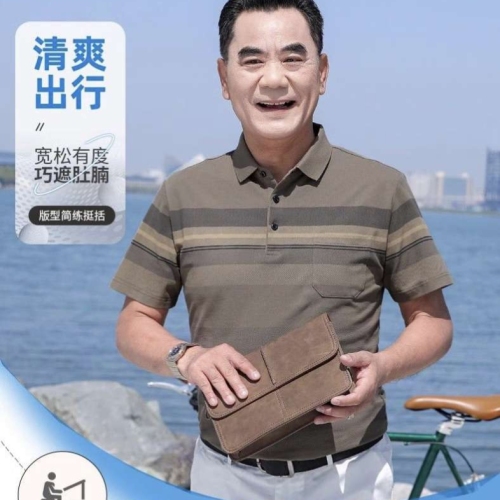 爸爸装夏装冰丝短袖t恤中老年人男士夏季上衣中年男装爷爷翻领衫