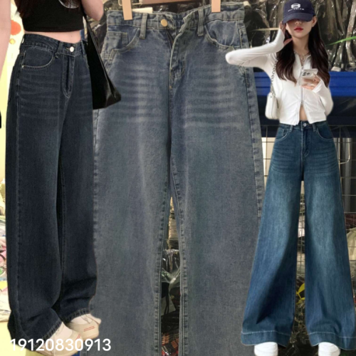 春秋款杂款牛仔裤女韩版高腰显瘦阔腿裤哈伦裤宽松老爹裤地摊摆摊