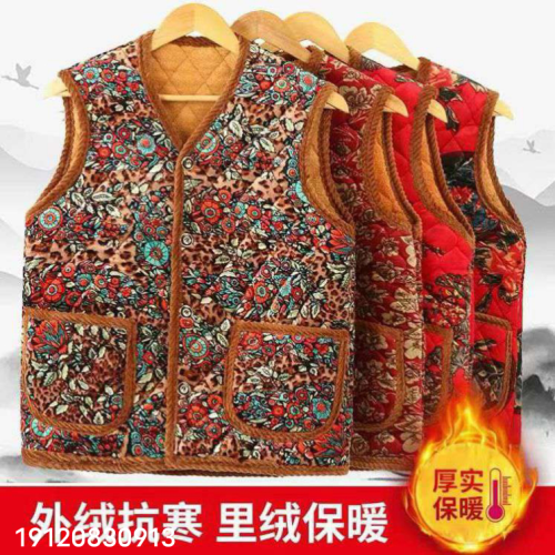 水晶绒加绒加厚老人保暖马甲里面加绒外面也是绒双层保暖妈妈棉袄