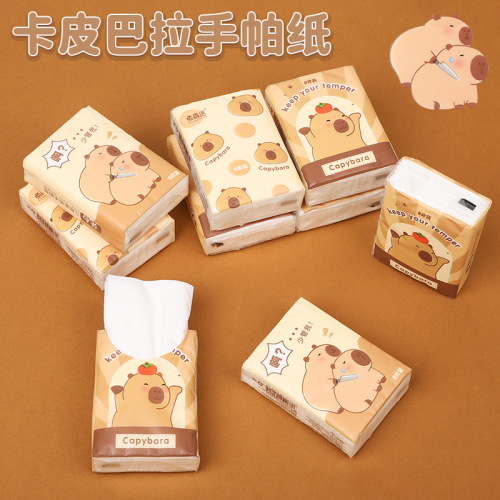 cartoon nine-position pack handkerchief tissue household outdoor student portable tissue small bag three-layer paper toilet paper paper extraction