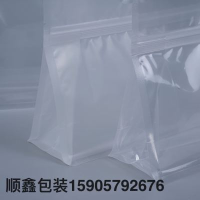 Eight-Side Frosted Transparent Food Packaging Bag, with Handle Hand-Free, Spot, Grain Bag