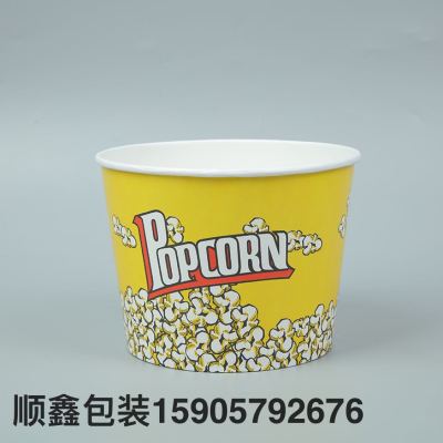 Each Size Popcorn Bucket, Popcorn Box, Popcorn Bag, Support Custom Logo