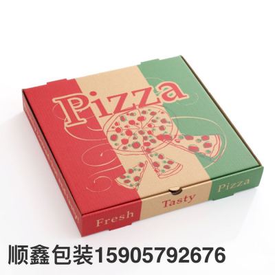 Pizza Box, Disposable to-Go Box, Take-out Box