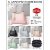 Handbag Women's Foreign Trade Bags New Trendy Women's Bags Shoulder Messenger Bag Female One Piece Dropshipping 17208