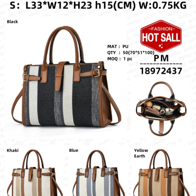 Dropshipping Quality Handbag Factory Direct Sales Color Matching Women's Bag High Sense Large-Capacity Crossbody Bag