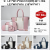 Trendy All-Match Color Matching Women's Bag Handbag Mother and Child Bag 2024 Crossbody Bag Stall Net Red 18885