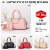 Backpack Handbag Trendy All-Match Mother and Child Bag Cross-Border Popular 2024 New Mother Bag 18887