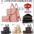 2024 New Women's Bag Backpack New Handbag Wallet Night Market Internet Celebrity Mother and Child Bag 18889