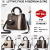 2024 New Handbag All-Match British Style Armpit Bag Night Market Net Red Messenger Bag 17996