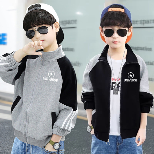 Boys‘ Spring and Autumn 2023 New Children‘s Sportswear Jacket Korean Style Foreign Handsome Long Sleeve Coat Single-Room Top Handsome