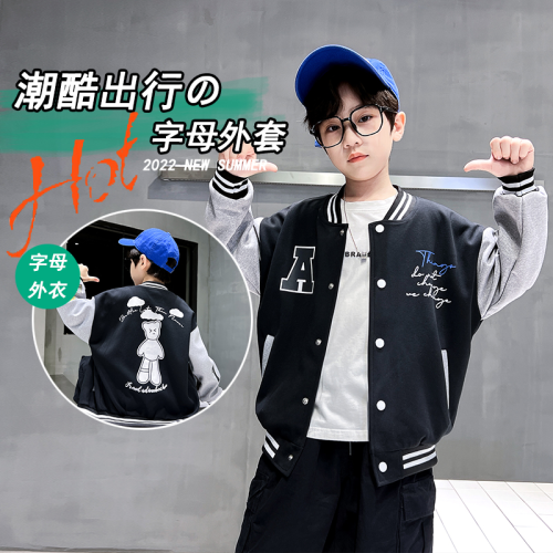Boys‘ Baseball Jacket Spring and Autumn 2023 New Handsome Medium and Big Children Autumn Kids‘ Overcoat Jacket Unlined Top