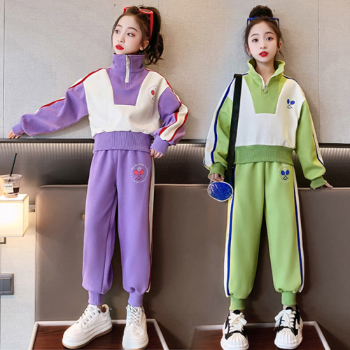 Girls Autumn Clothing Fashionable Stylish Suit 2023 New Medium and Big Children Girl Cartoon Multicolor Hoodie Sweatpants Two-Piece Set