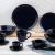 Danny Home Ceramic Bowl Plate Tableware Deep Bowl Rice Bowl-Inch Bowl Series Nordic Marble Light Luxury Ceramic