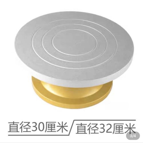 plastic steel turntable non-slip cake decorating table 10-inch turntable ceramic sculpture table baking tool kitchen special mold