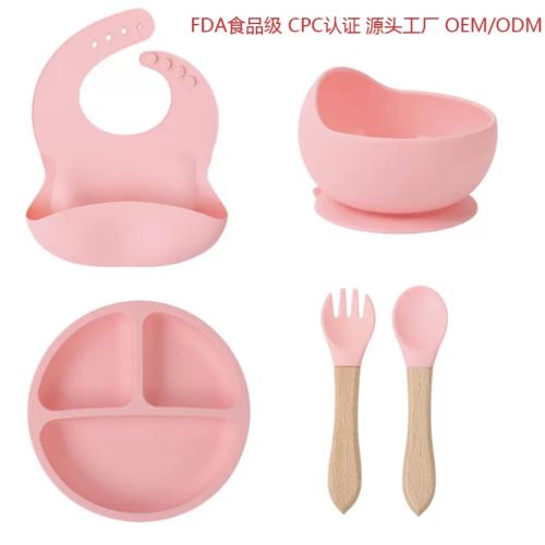 food grade baby food supplement silicone tableware 5-piece children‘s feeding tableware 4 suction cup round plate 5-piece set