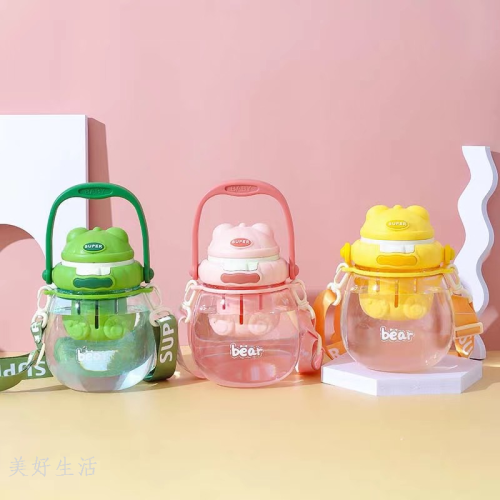 新款 网红 爆品洗澡熊大肚塑料杯大容量学生壶泡茶杯水杯个性时尚